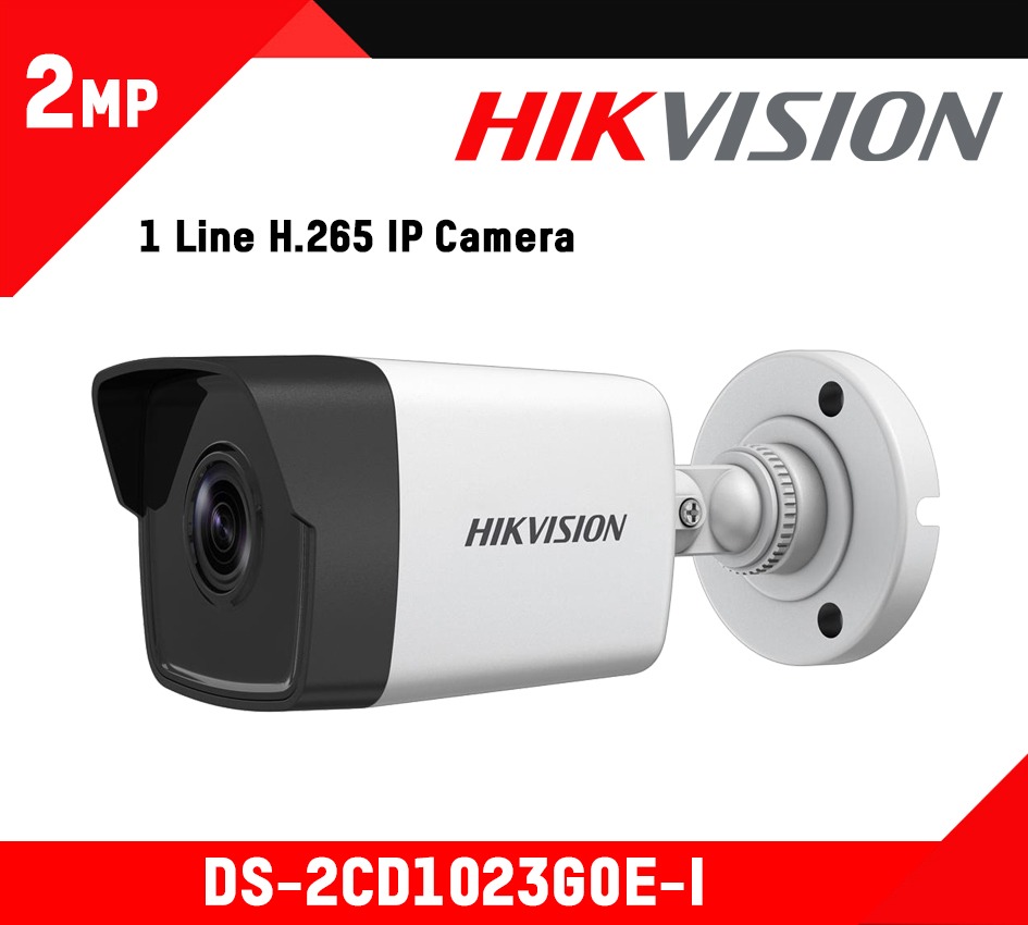 DS 2CD1023G0E I Hikvision IP Camera Colombo CCTV Sri lanka