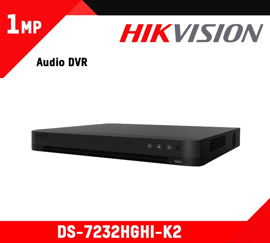 Hikvision 7232 sales