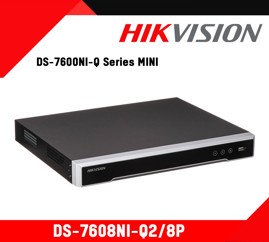Best sales hikvision nvr