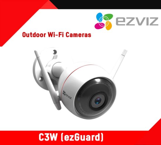 ezviz db1c onvif