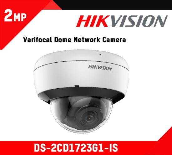 Hikvision 2mp best sale ip camera varifocal
