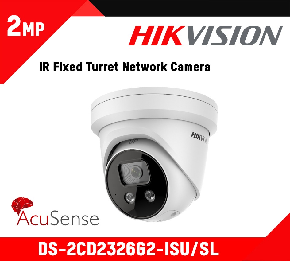 DS-2CD2326G2-ISU/SL - HIKVISION Authorized Distributor of ...