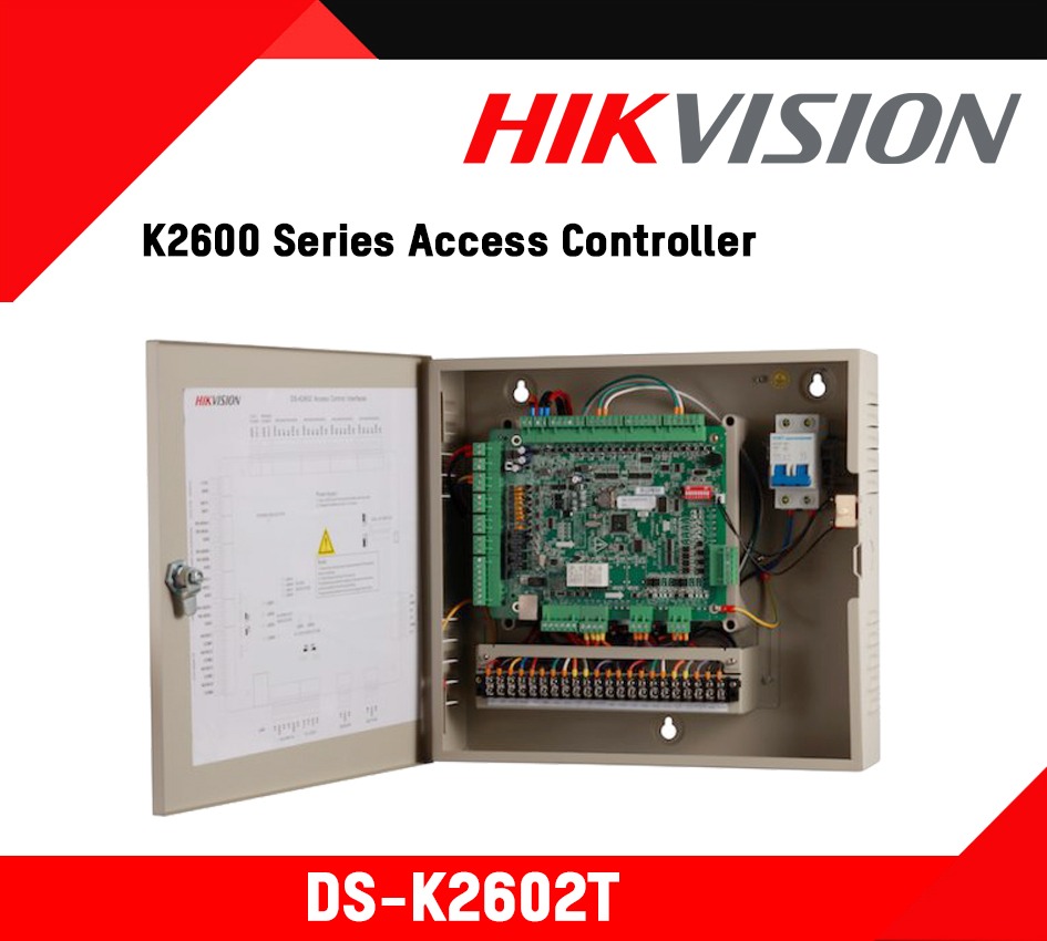 DS-K2602T - Hikvision K2600 Series Access Controller in Sri Lanka